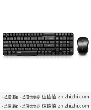 雷柏（Rapoo）1860 无线光学键鼠套装 京东商城79包邮