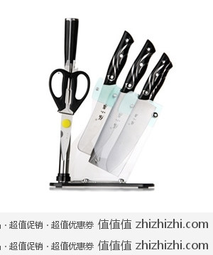 张小泉凤凰归来7件套S80280100 刀具厨房套装  京东商城149包邮