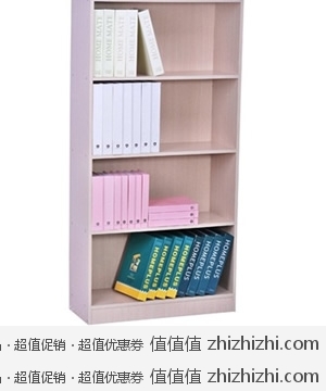 空间大师四格书柜BZ24120PWO 降价促销 京东商城99包邮 