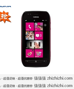 诺基亚 NOKIA Lumia 710 WCDMA/GSM 3G非定制手机  新蛋网1689包邮