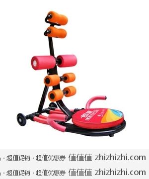 朗威懒人运动 仰卧起坐家用健身器  京东商城140包邮