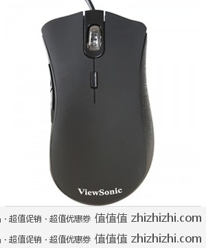 优派 ViewSonic 变速神鹰MU660 游戏鼠标 黑色 易迅网北京站限时抢购29.9