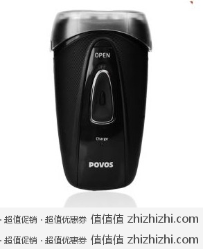 奔腾（POVOS）剃须刀PQ3202 库巴报价48
