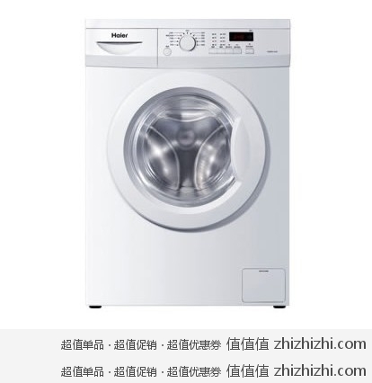 海尔（Haier）6.0公斤滚筒式洗衣机XQG60-1000（白色） 库巴湖南湖北部分地区包邮