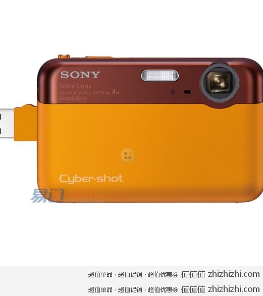 Sony 索尼 DSC-J10 数码相机 有爱橙 易迅上海站湖北站580包邮