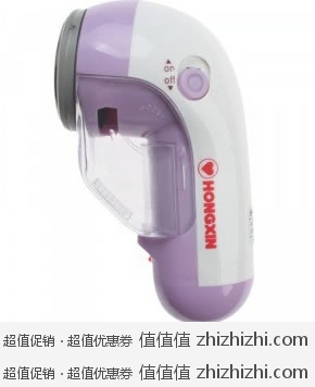 红心 Hongxin HL1101 毛球修剪器 易迅上海站&湖北站附近19.8包邮