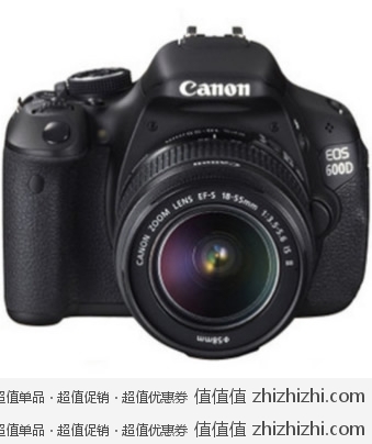 佳能 Canon 600D 套机(含18-55IS镜头) 一号店价格4299包邮