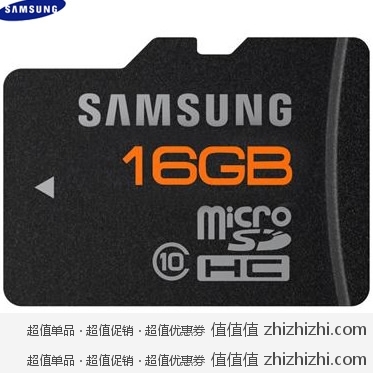 三星 SAMSUNG 16GB Class10 三防 TF(microSDHC)卡 新蛋网价格79