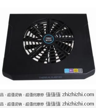 酷冷大师 ThermalMaster TMC1 笔记本散热器 易迅网（北京站）价格19