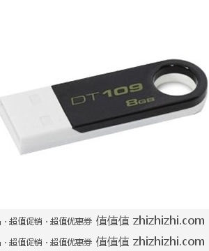 金士顿 Kingston  DataTraveler 109 8GB U盘  亚马逊中国29包邮