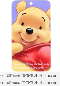 迪士尼 Disney MINI卡系列 维尼U盘 8GB  为为网报价38