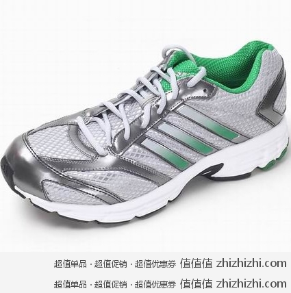 阿迪达斯 adidas Vanquish 5多功能系列 男子跑步鞋 优购网价格219包邮（用券实付179）