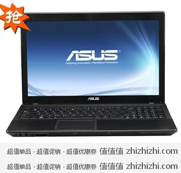 华硕 Asus X54XI235HR-SL/34NDBXXB 15.6英寸笔记本电脑 新蛋网价格2999包邮，赠品一堆！