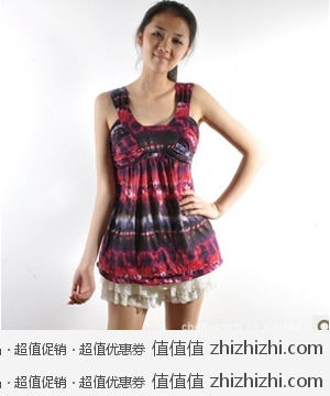 白菜价：夏日系甜美收腰碎花扎染渐变百搭全棉宽松背心 淘宝网9.9包邮