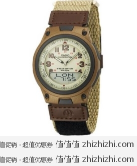Casio 卡西欧 AW80V-5BV 男士多功能双显手表 美国 Amazon 20.8美元