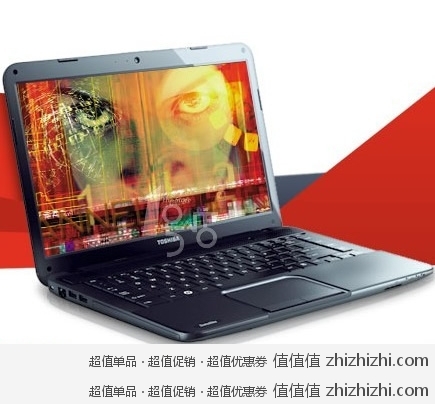 东芝 TOSHIBA C805-T03B 14英寸笔记本电脑 一号店抢购价格2799包邮，京东要价3799！