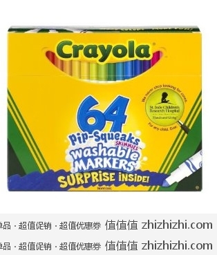 Crayola 绘儿乐 64色可水洗马克笔 美国 Amazon 9.56美元