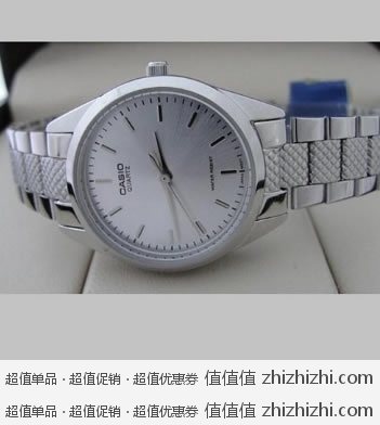 卡西欧 Casio LTP-1274D-7ADF 指针系列石英女表（银色） V+抢购价格150包邮