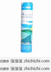 汇东 传真纸（216mm*30m）易迅网（上海站&湖北站）团购价格6.9