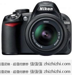 最新低价~尼康 Nikon D3100套机（含18-55VR镜头） 卓美网含票价格3249包邮，送麂皮布+有线快门线+双头专业镜头笔！