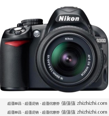尼康 Nikon D3100套机（含18-55VR镜头） 一号店价格3288包邮