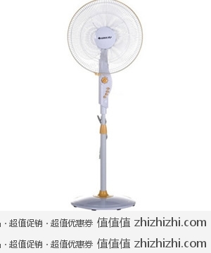 格力落地扇FD-4013   一号店团购价99包邮