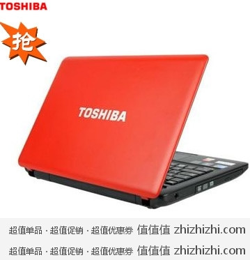 东芝 TOSHIBA C600-C75R 14英寸笔记本电脑 i3-2350M 1G独显 正版Win7 新蛋网价格2788包邮（用券实付2743）