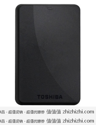 东芝 TOSHIBA 750GB USB3.0 黑甲虫系列 移动硬盘  苏宁易购价格522包邮（返100元全场通用券）