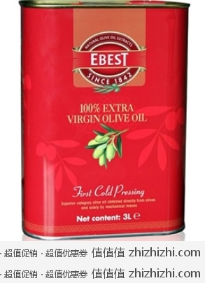 易贝斯特 EBEST 特级初榨橄榄油(3L) 京东商城价格284包邮（下单实付159）