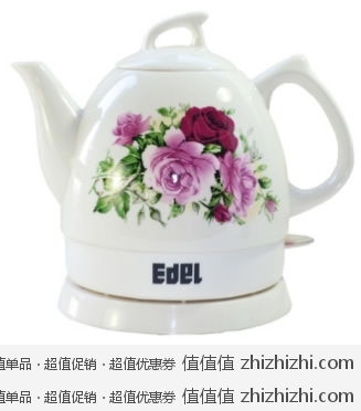 宜阁 Edel KS-6001 红玫瑰陶瓷电热水壶 一号店价格59