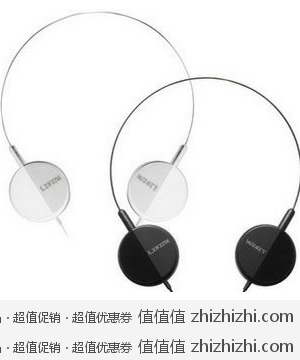 白菜价：立闪克LISINK 头戴式耳机 淘宝9.9包邮