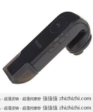 飞利浦（Philips）SHB1400 单边蓝牙耳机 黑色 京东商城99包邮