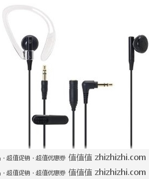 铁三角 ATH-CP200 BK 13.5mm单元适合较小耳朵佩戴耳机   亚马逊中国129包邮