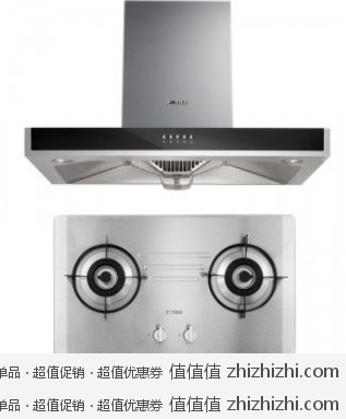 方太 FOTILE CXW-189-EH16 欧式吸油烟机 + JZT-FZ26GE 嵌入式燃气灶 易迅网（上海站）价格3999，赠品一堆！