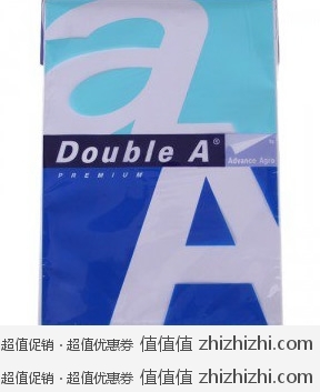 Double A A4 复印纸 80g （100张/包） 易迅网（广东站）价格6.9