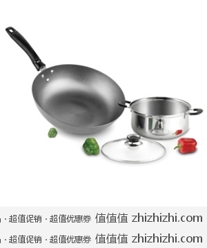 美的 精美爱尚厨2件套CT2BD 磁火通用 一号店上海站59
