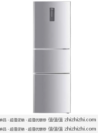 海尔 Haier BCD-216SDX 三门电冰箱 一号店价格2399（江浙沪京包邮）