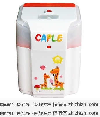 客浦（Caple） ICE1520 全自动家用软冰淇淋机 黄色 高鸿商城价格129