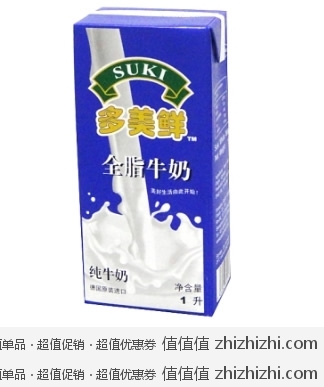 凑单佳品：多美鲜全脂牛奶 1L/盒(德国)  一号店价格9.9 