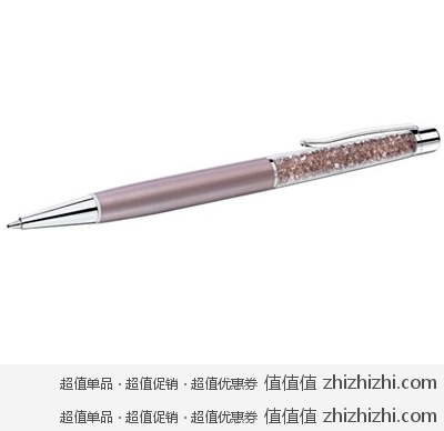 Swarovski 施华洛世奇 Crystalline 精美水晶镶嵌签字笔 粉红色 美国 Amazon 27.2美元