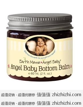 Earth Mama Angel Baby 有机护臀膏/奇迹膏/万金油 60ml 美国 Amazon Subscribe & Save 价格8.81美元