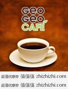 全网最低：吉意欧 摩卡咖啡豆500g 亚马逊中国价格29.9 包邮