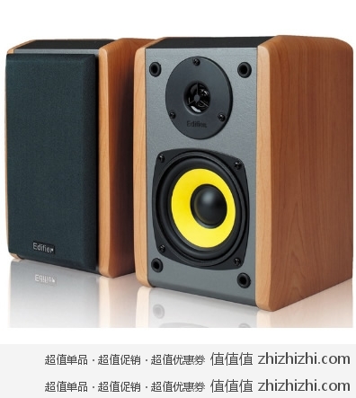 漫步者 Edifier 2.0音箱 R1000TC北美版 苏宁易购价格229 返100通用券