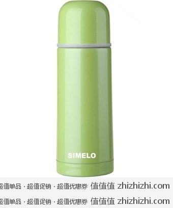 SIMELO 印象 京都系列 乐活保温杯嫩绿色 0.35L 京东商城价格39.9 包邮
