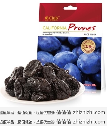营养兼美味：集珍斋 加州无核西梅干 230g*3袋  京东商城价格33.9 