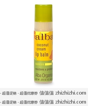 Alba 阿尔巴 夏威夷天然椰子润唇膏6支装 美国 Amazon 9.14美元