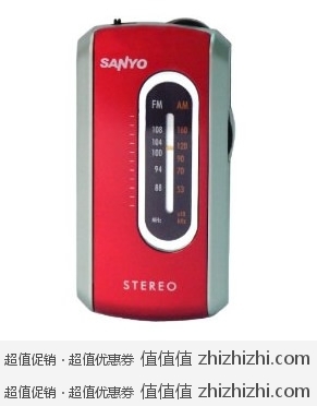 SANYO 三洋 RP-X4A 黑色/红色 AM/FM袖珍收音机 亚马逊中国价格39 包邮