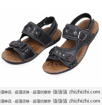 Tdelion/丹迪德隆 新款运动休闲 头层牛皮 沙滩男鞋 0215 一号店价格29.9 包邮