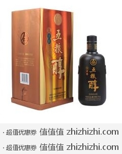 50°五粮醇金淡雅500ml 酒仙网用券价格158 包邮