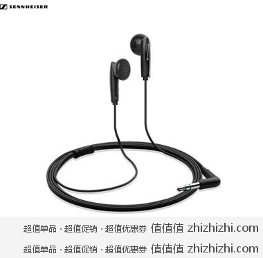 凑单佳品：森海塞尔 Sennheiser MX270 立体声人体工学耳塞 美国 Amazon 7.97美元 